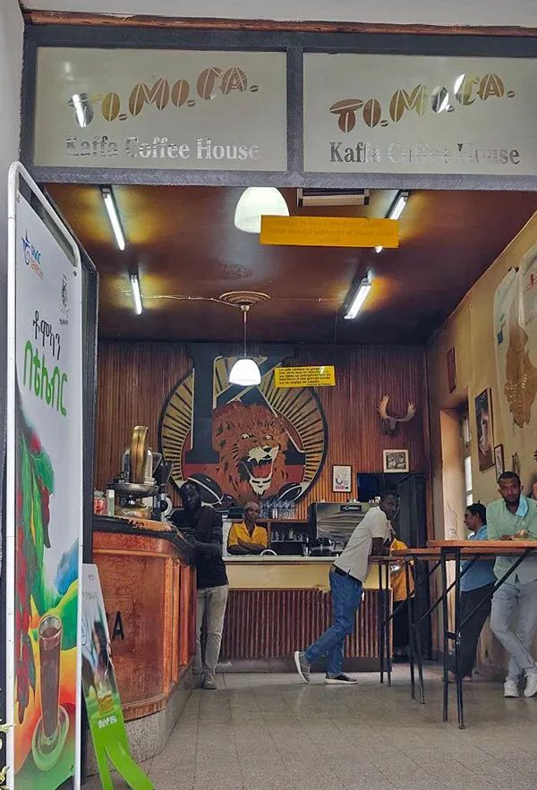 The Ultimate Guide to Addis Ababa: Tips and Must-Visit Places