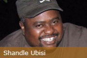 SHANDLE UBISI